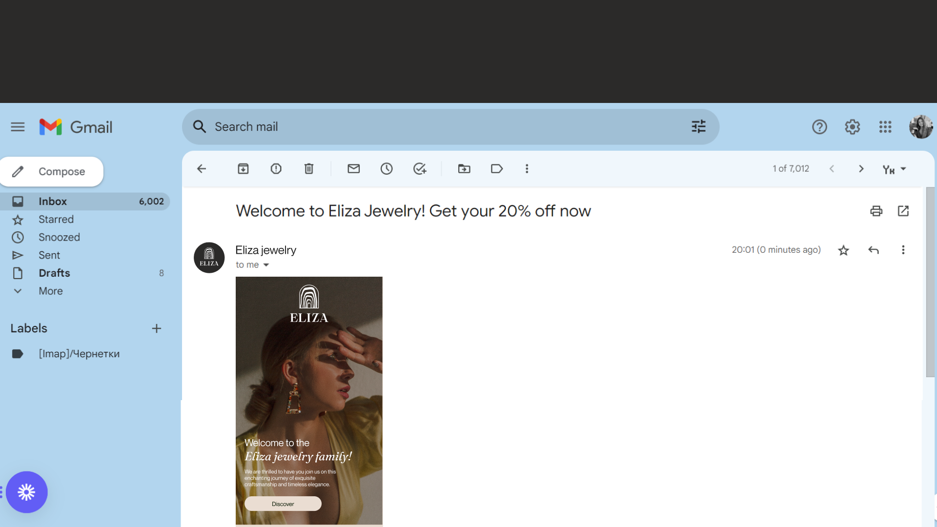 Example of Email Design